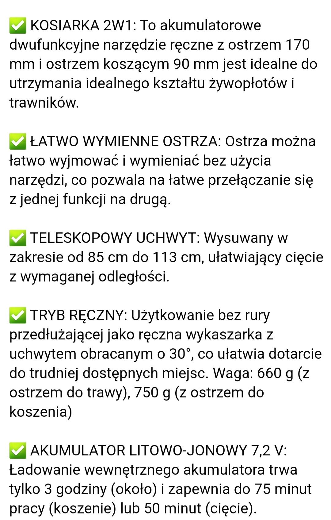 Kosiarka 2 w 1 wysyłka