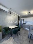 Кухня-столовая и спальня 51м Современный Ремонт и Мебель ЖК Скай Сити