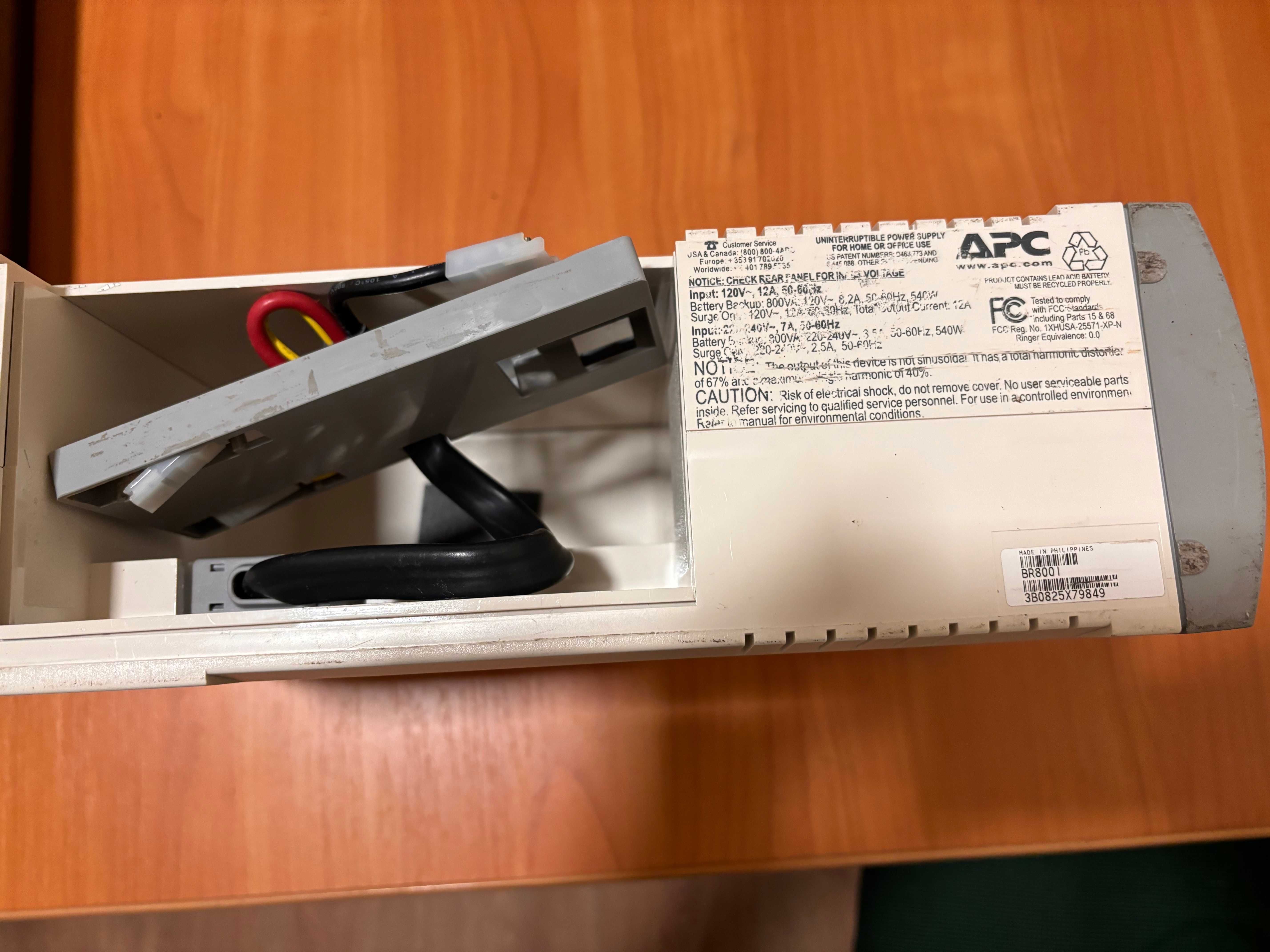 Джерело безперебійного живлення APC Back-UPS ES 525, без акумулятора