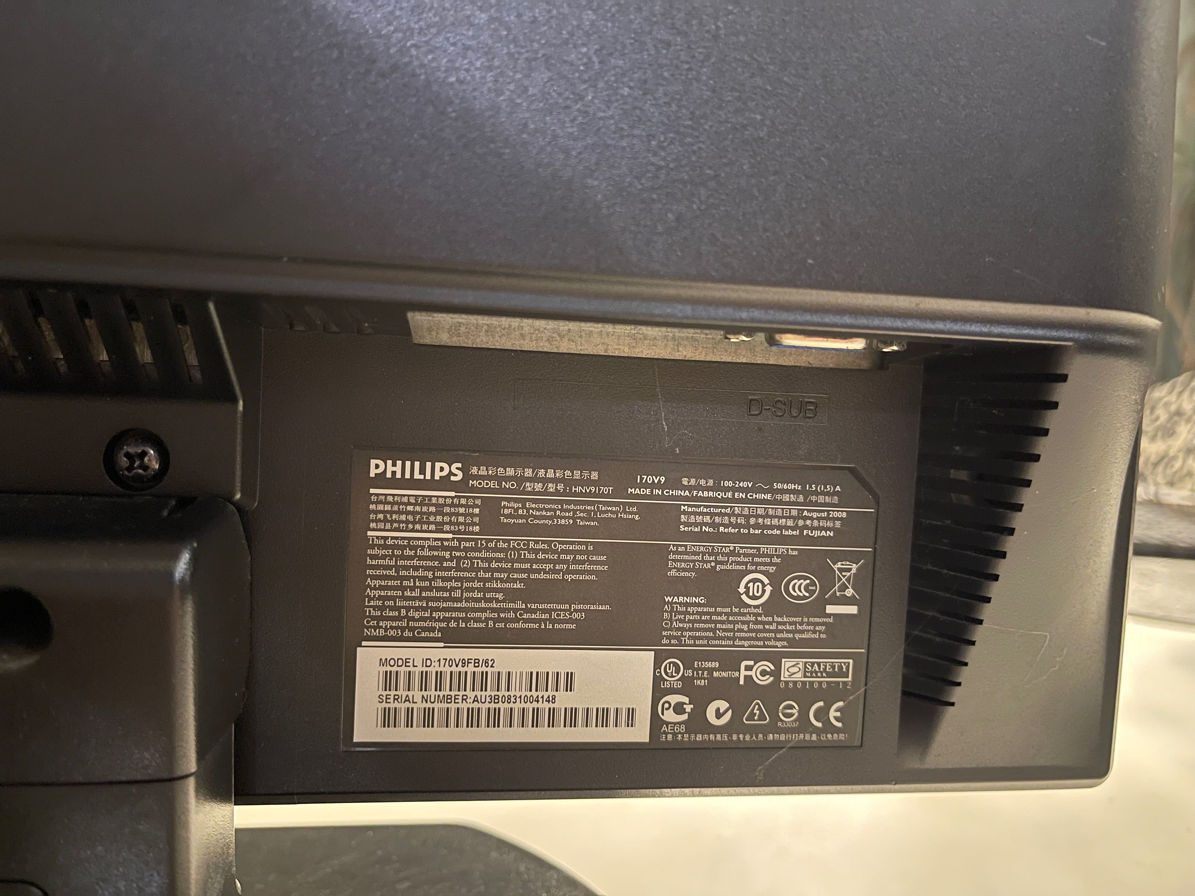 Монітор Philips 17 дюймів