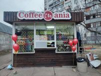 Кіоск під кафе або продаж продуктів харчцвання .
