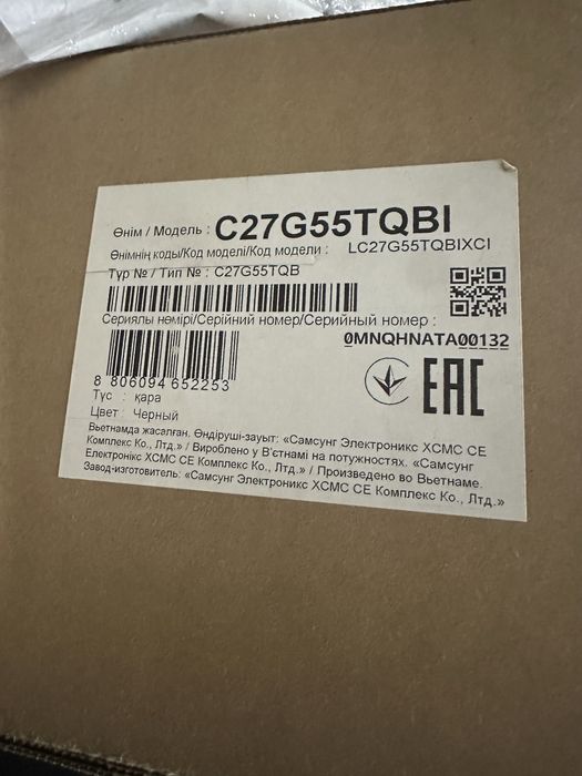 2К Odyssey g5 27 дюймів