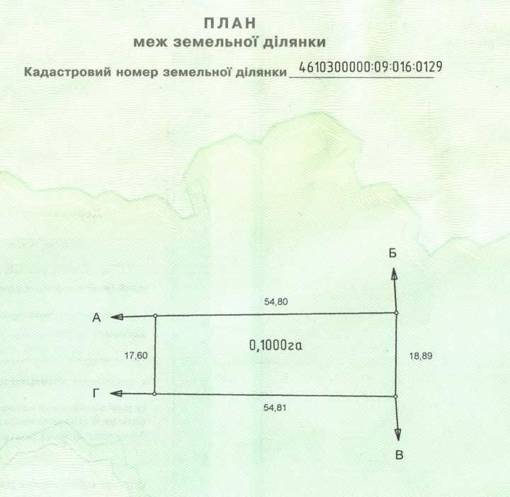 Земля 10 соток під забудову м.Борислав, Тустановичі, поруч Буковиця