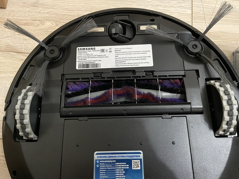 Робот пилосос Samsung POWERbot-e VR05R5050WK