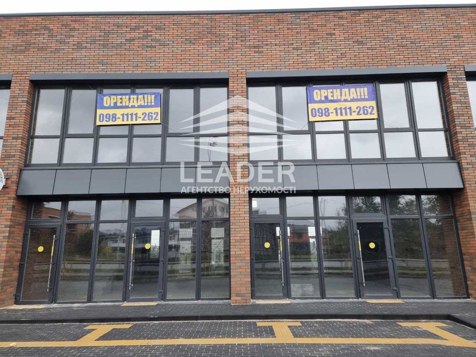 Сдам Фасадне приміщення!Чудова локація!