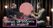 Монтаж відео Швидко, якісно, результативно