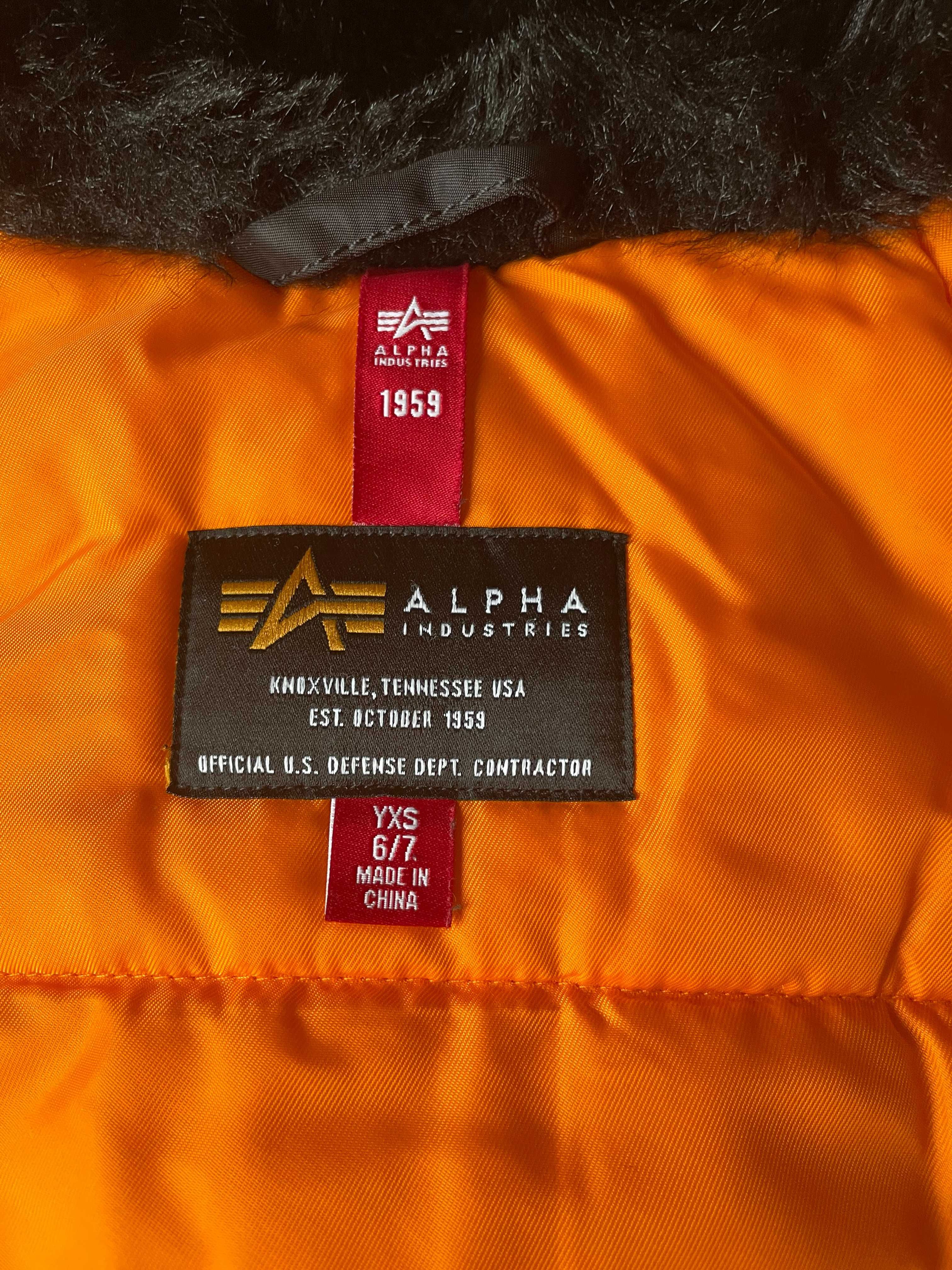 Продам детскую парку Alpha Industries.