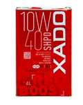 Масло ХАДО 10W40 SHPD Red Boost