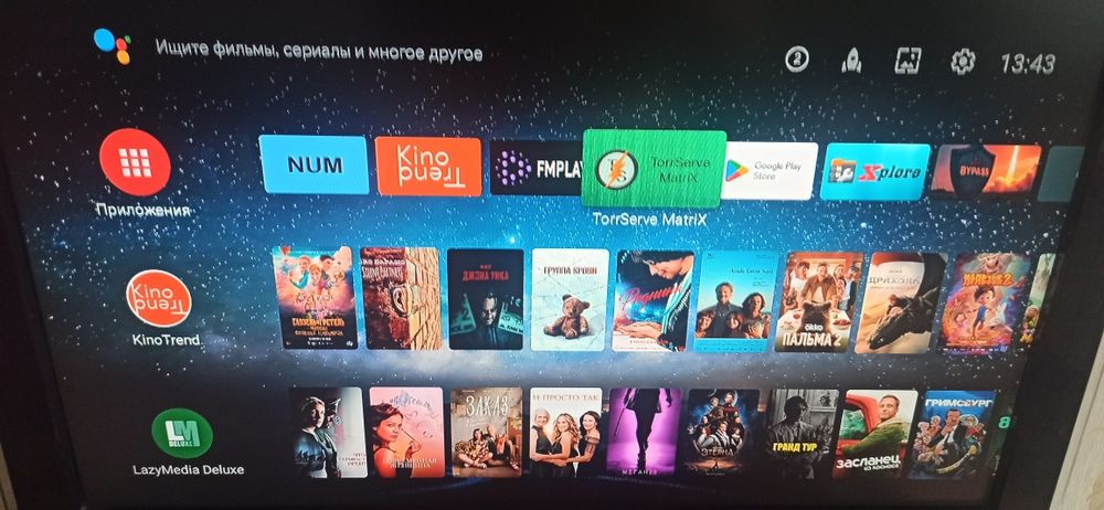 ТВ Приставки  X88 PRO X5M  Amlogic 905X5M  4/32Gb SlimBox ATV та інші