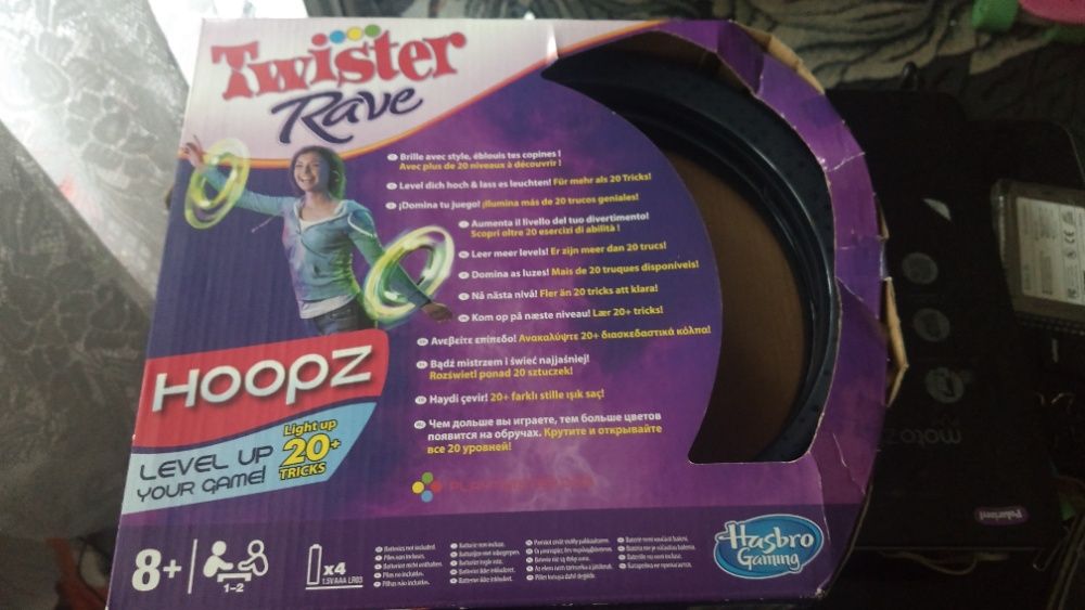 Hula Hop na nadgarstki, kostki , Twister Rave. Kategoria wiekowa 8+.