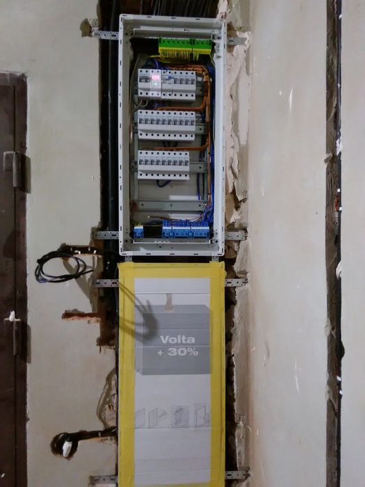 Послуги електрика/Терміновий (аварійний) виклик електрика (Вінниця)