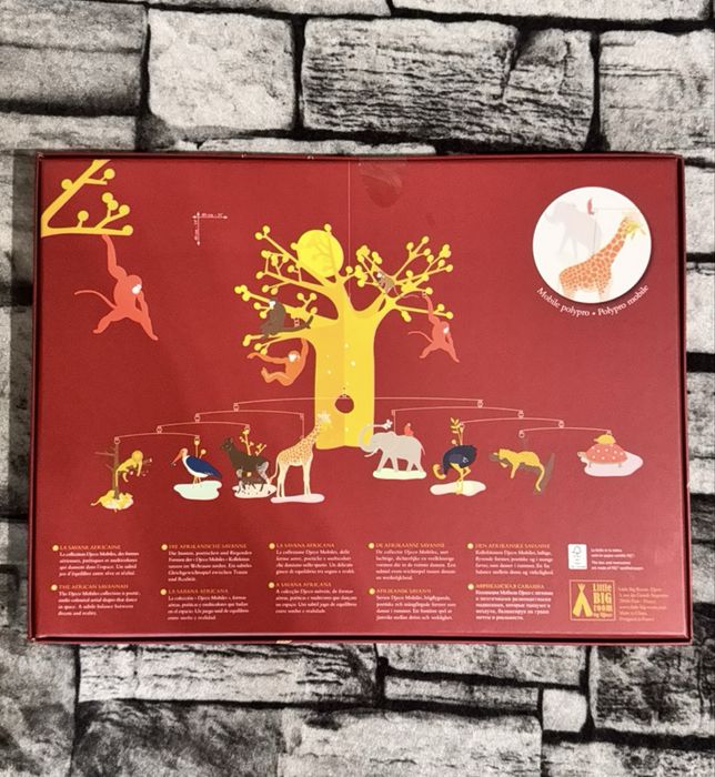 Мобіль "Африканська савана" (Mobile La savane africaine).