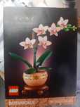 Lego 10343 nowee