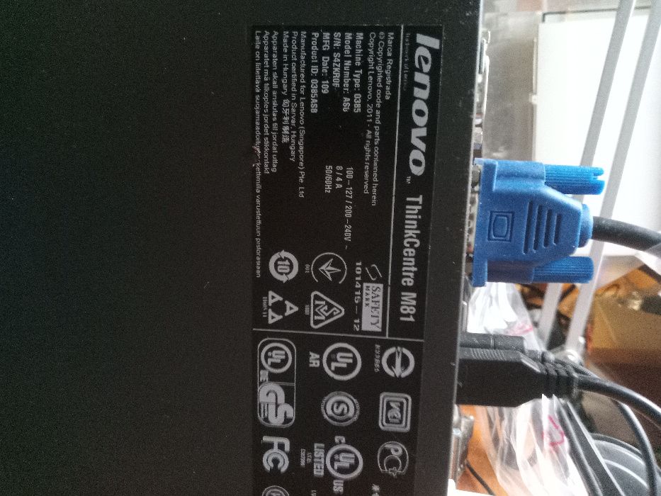 Системный блок desck top Lenovo ThinkCentre M81 intel core i7-2600к