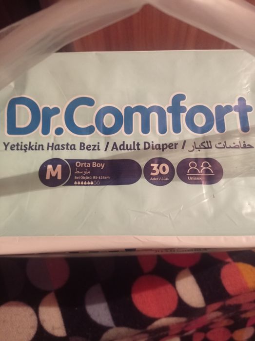 Памперси для дорослих