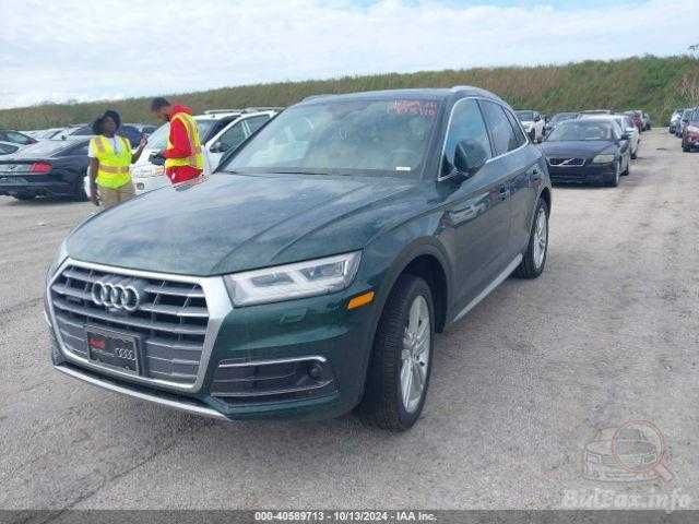 Audi Q5 2.0T Prestige кузов, бампер