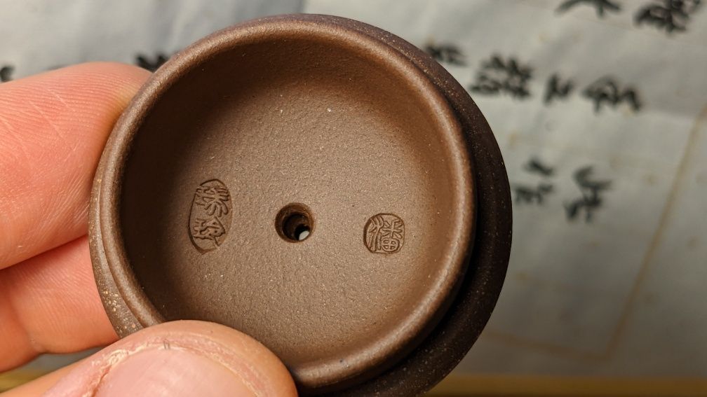 Чайник ісінський китайський чайничок глиняний заварник керамічний