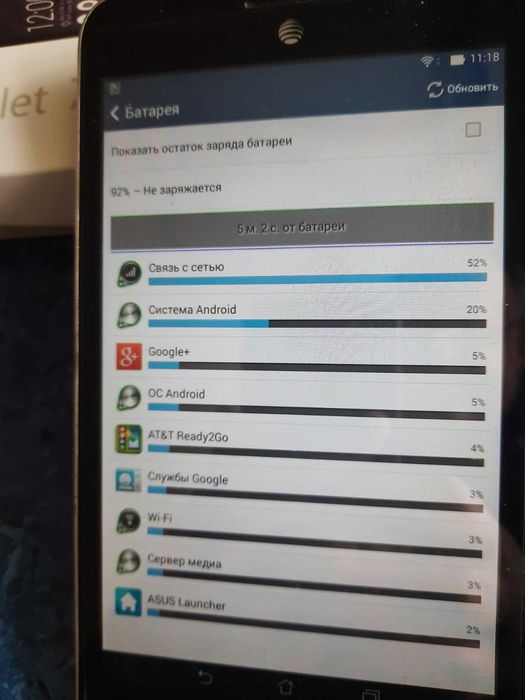 Планшет Asus MeMO Pad 7 ME375CL 16 Gb LTE ORIGINAL