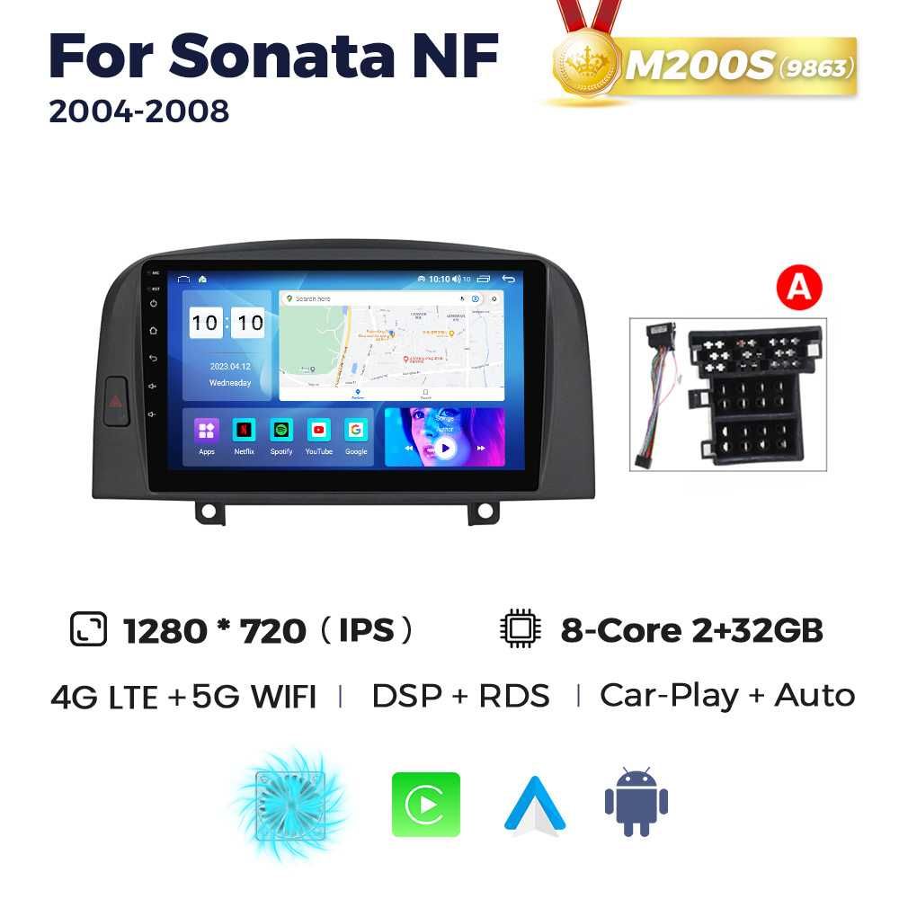 Штатна магнітола Hyundai Sonata NF android GPS навігація