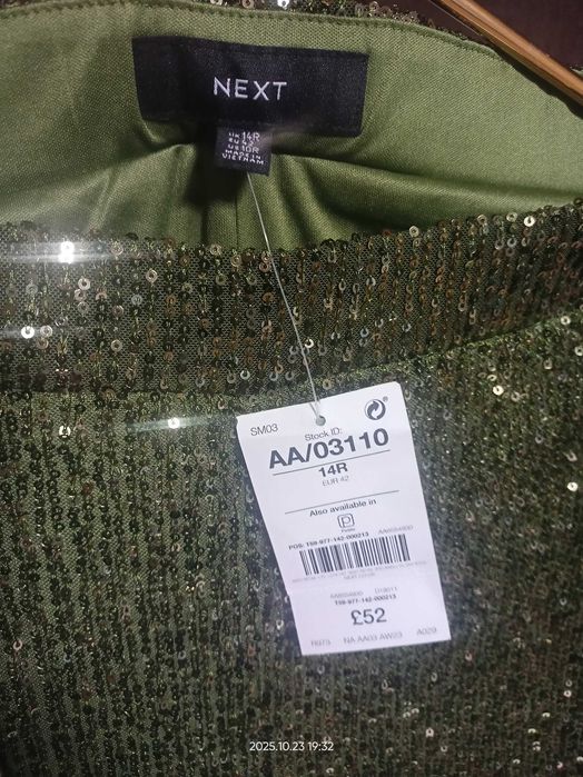 Брюки від Некст,штани палацо ,XL