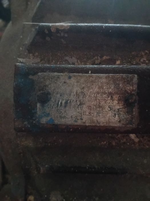 Електромотор ссср