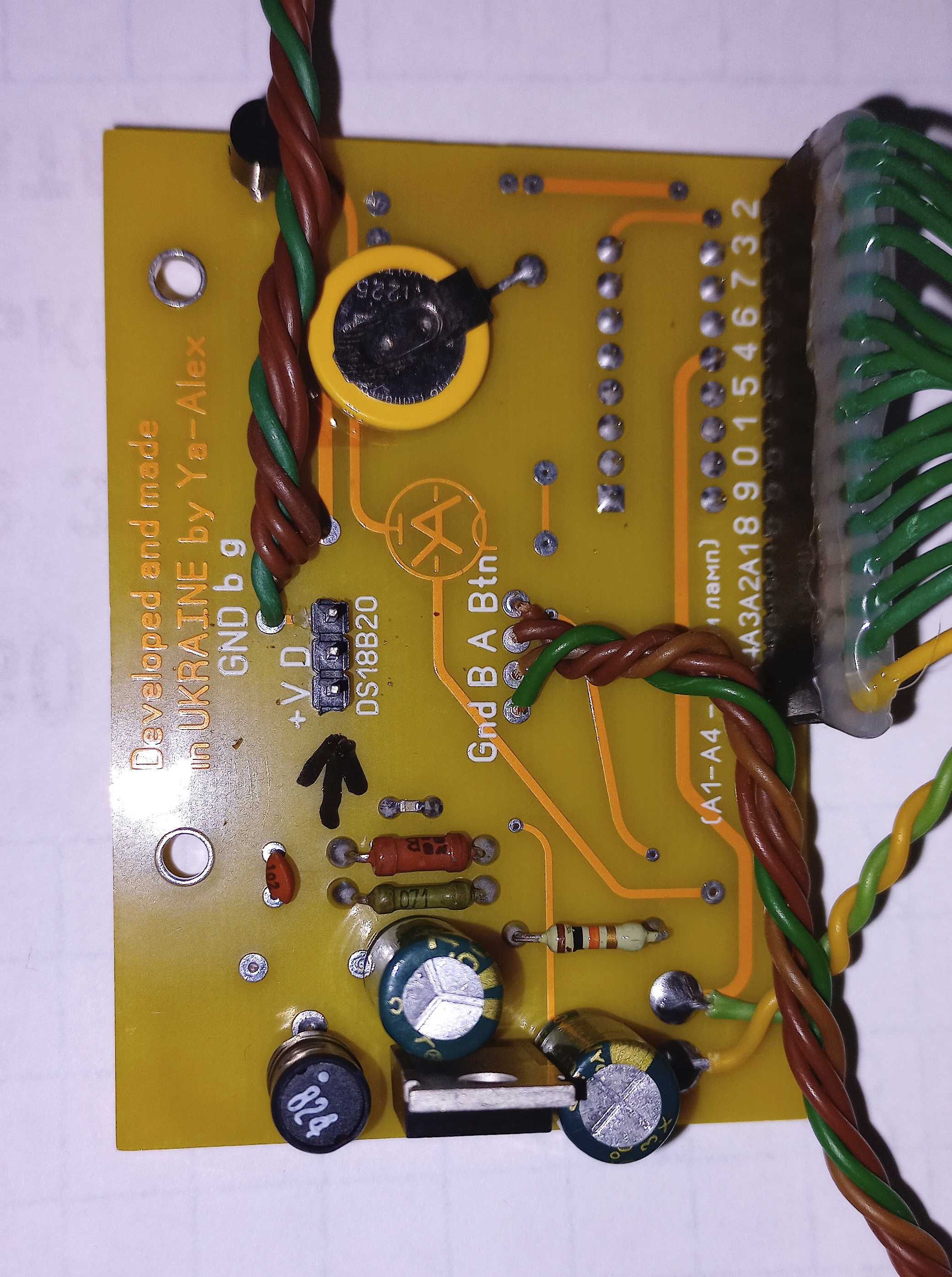 Ламповий годинник Nixie на газорозрядних індикаторах ИН-12