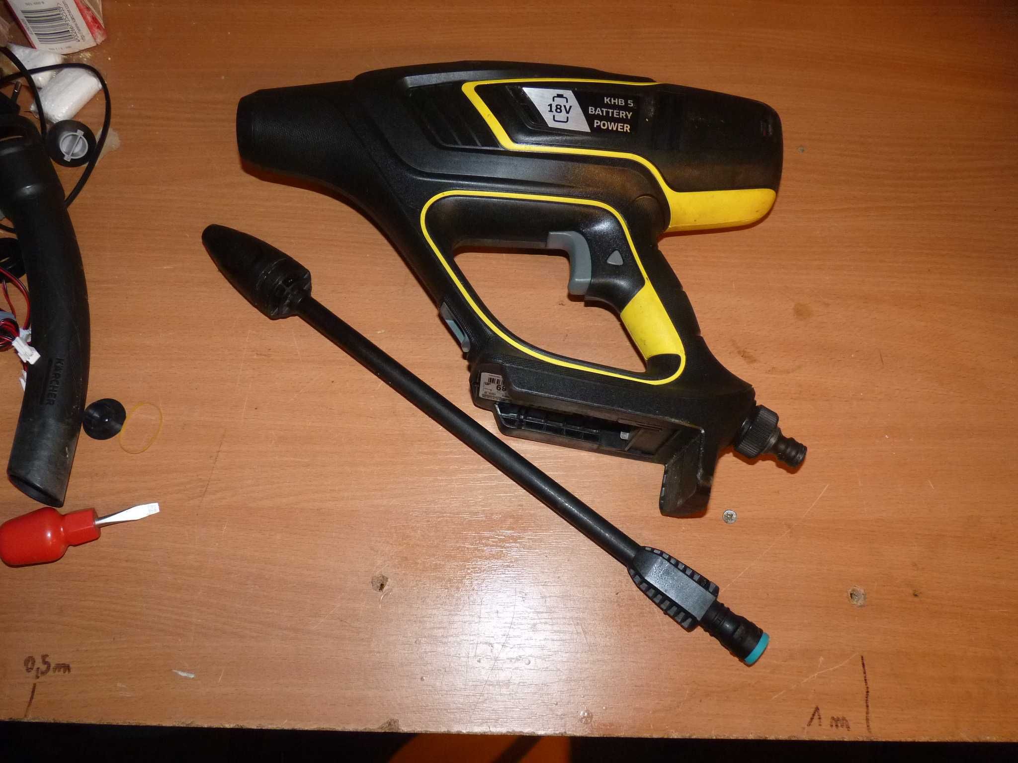 Myjka ciśnieniowa akumulatorowa Karcher KHB 5