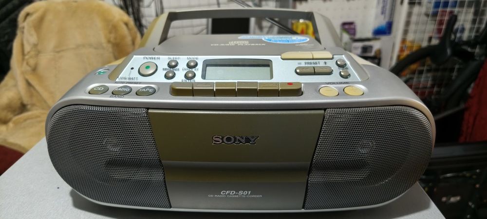 CD Магнітола Sony