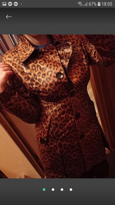 Леопардовий плащ