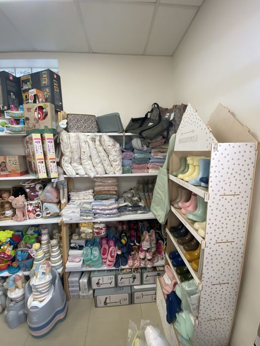 Sprzedam sklep z artykułami dziecięcymi