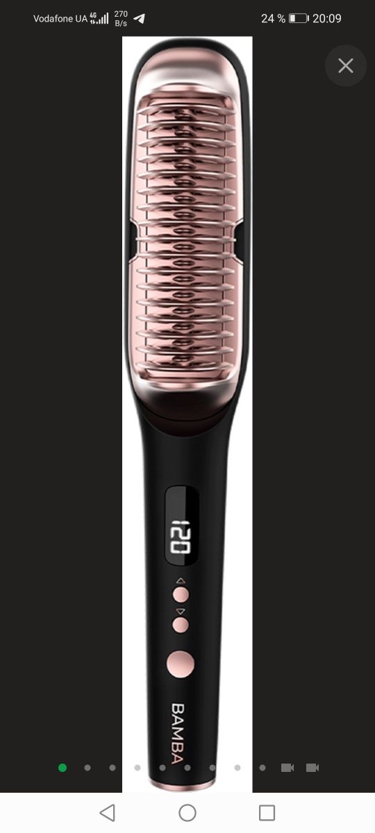 Щітка-випрямляч CECOTEC Bamba InstantCare 1400 Excellence Brush/плойка