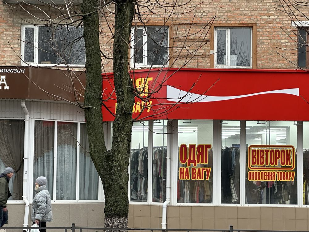 Продам 2х комнатную квартиру, центр