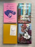 Кsiążki po ukraińsku | Книги українською
