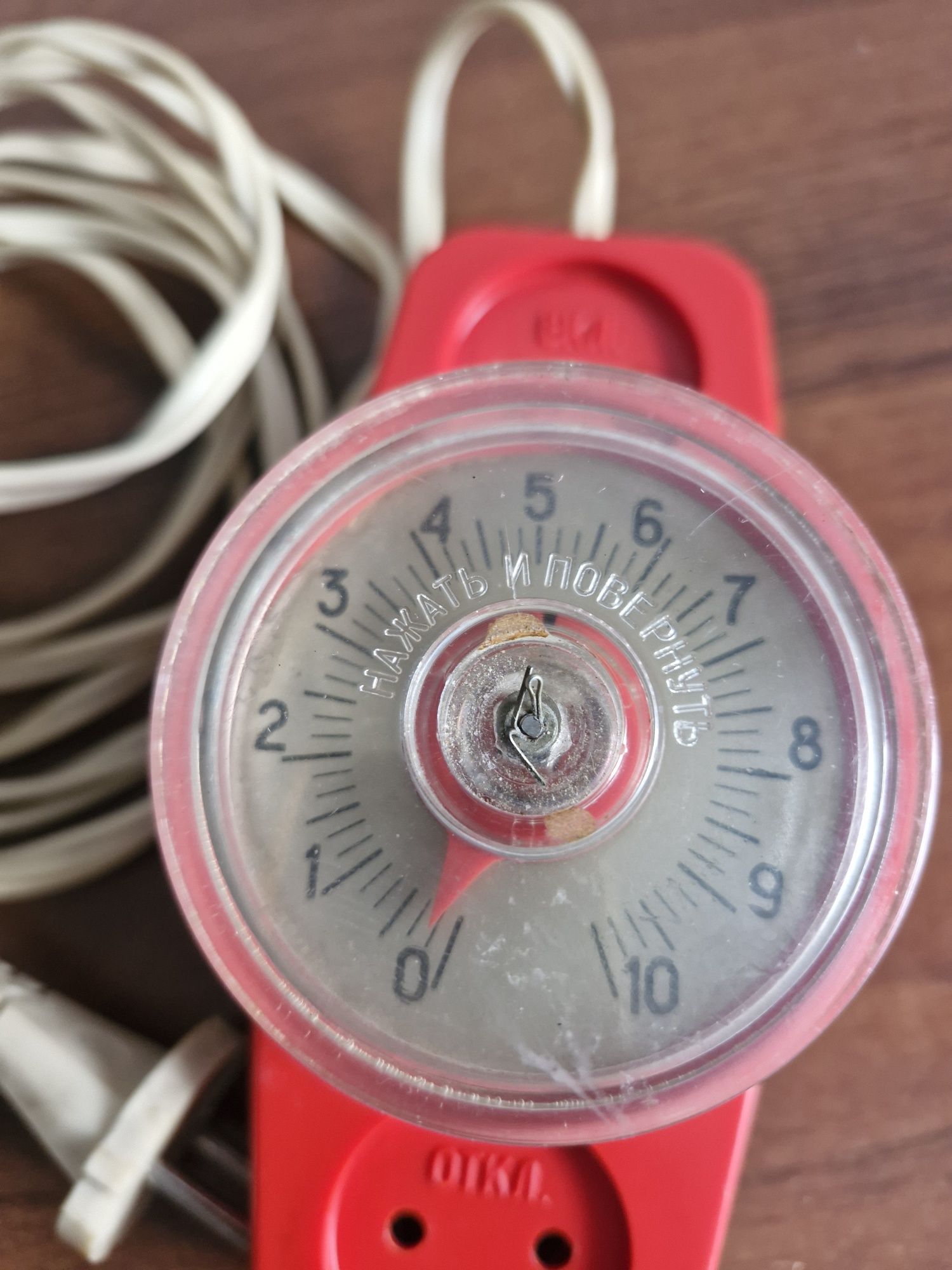 Czasowy wyłącznik prądu CCCP Antyk
