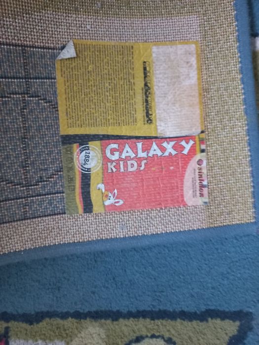 Продаю коврик в дитячу кімнату