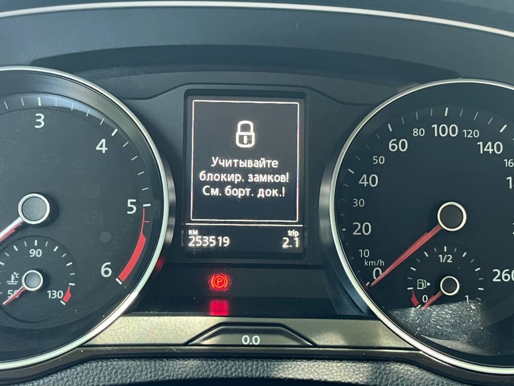 Продається сімейний автомобіль