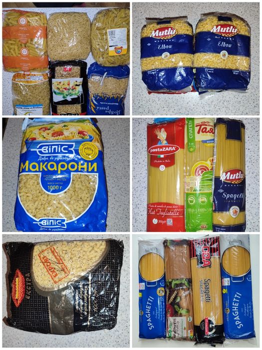 Лот макароны, рожки, спагетти 30 пачек