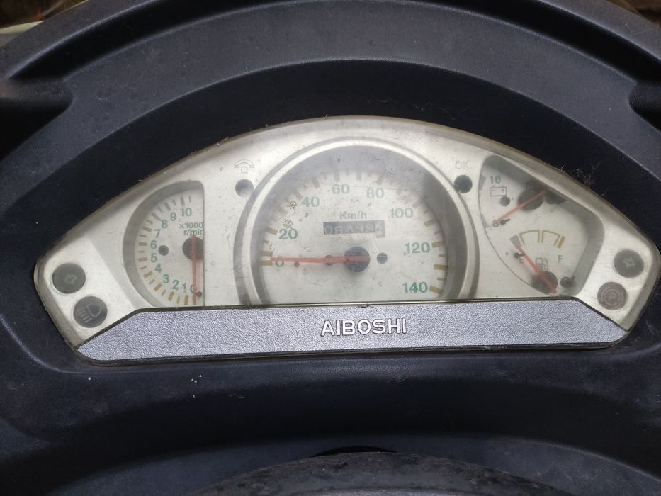 Продам LEADER 150