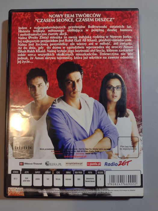 DVD Gdyby jutra nie było