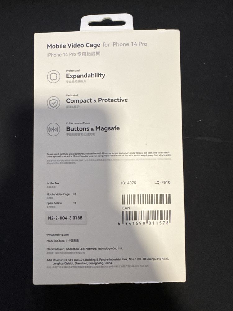 SmallRig iphone 14 Pro - nova