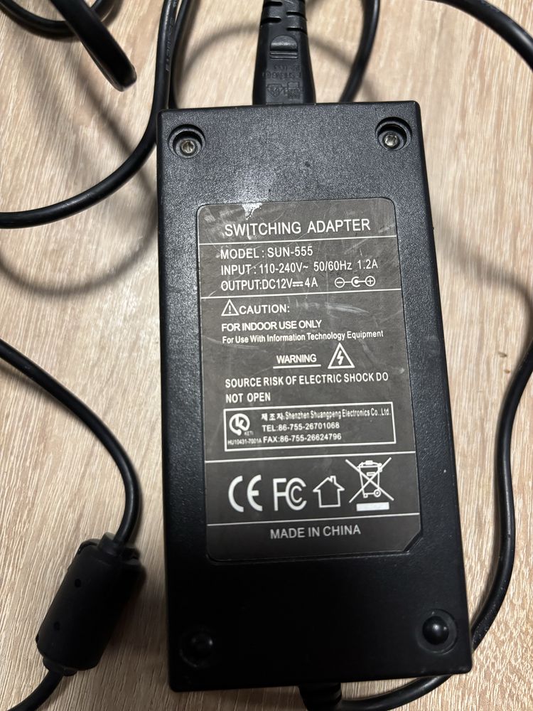 Zasilacz ladowarka 12V 4A 50/60Hz 1.2A