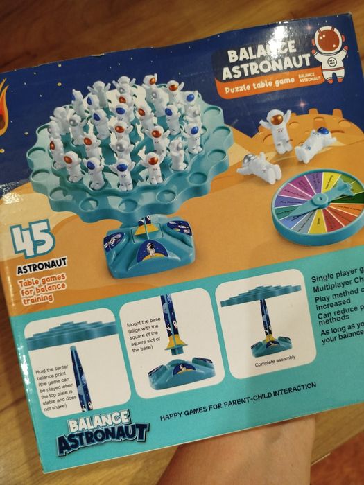 нова гра балансир