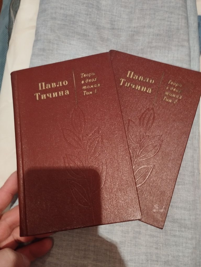 Книги в отличном состоянии