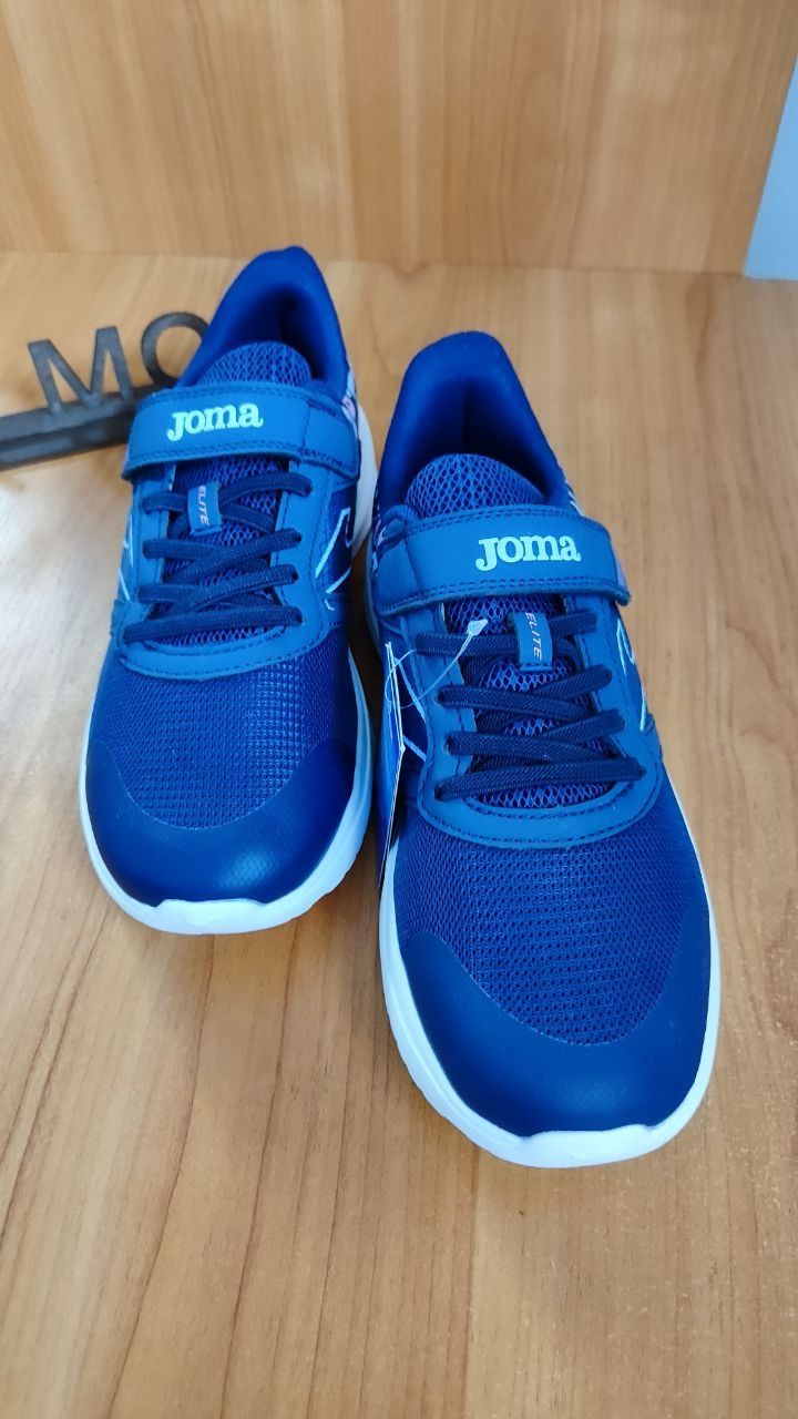 Кросівки Joma elite.
