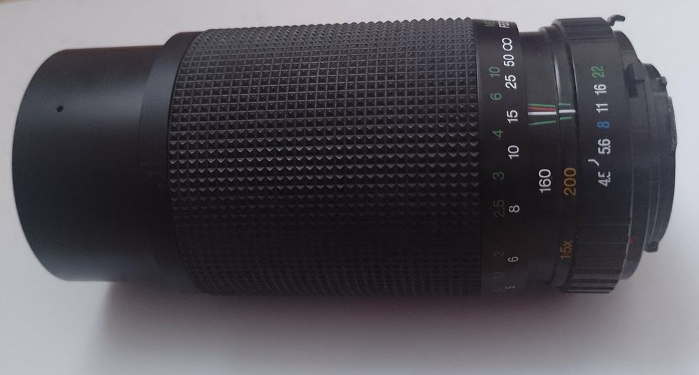 Об'єктив Vivitar 75-200 mm