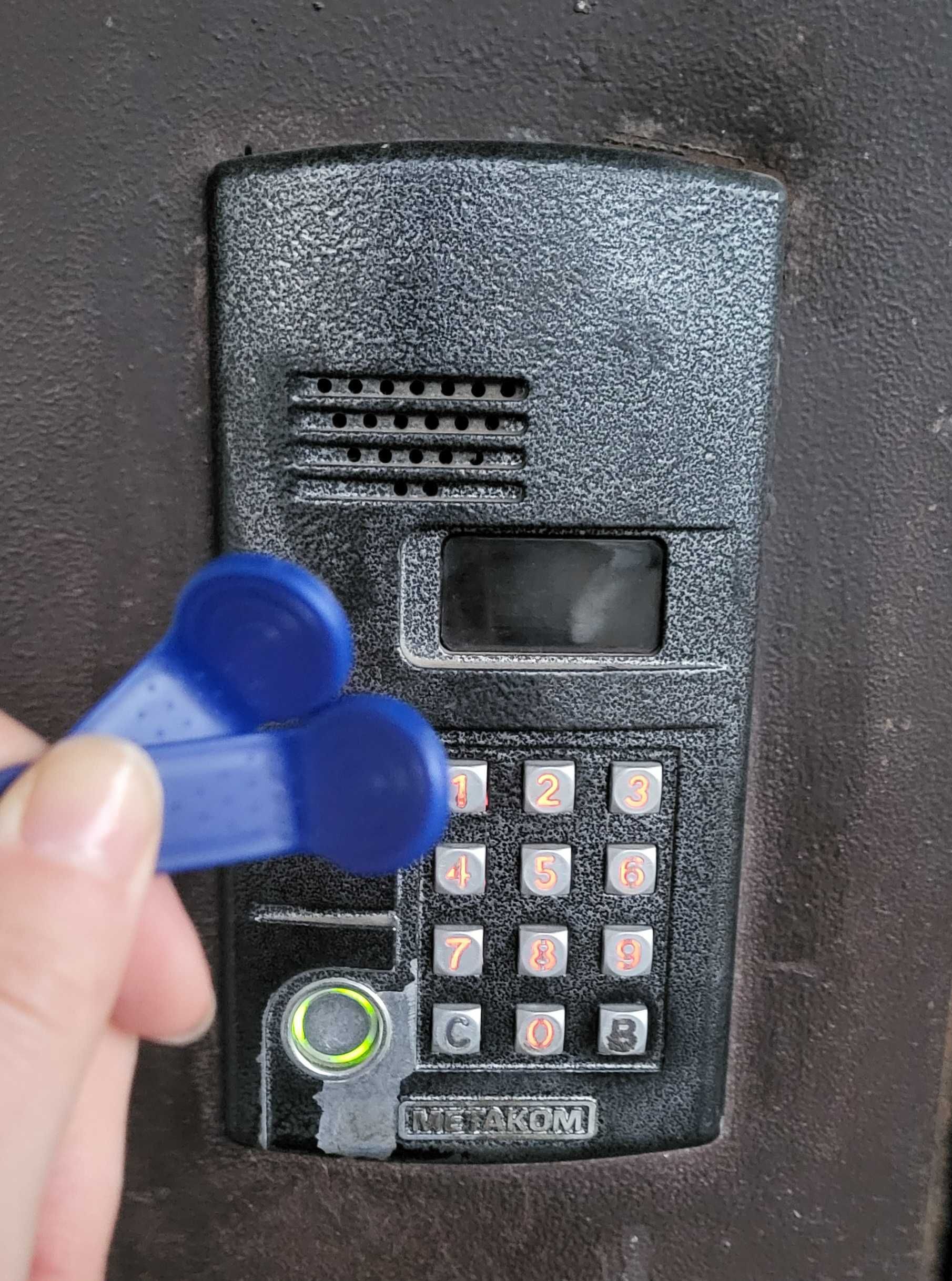 Домофонні ключі у Харкові