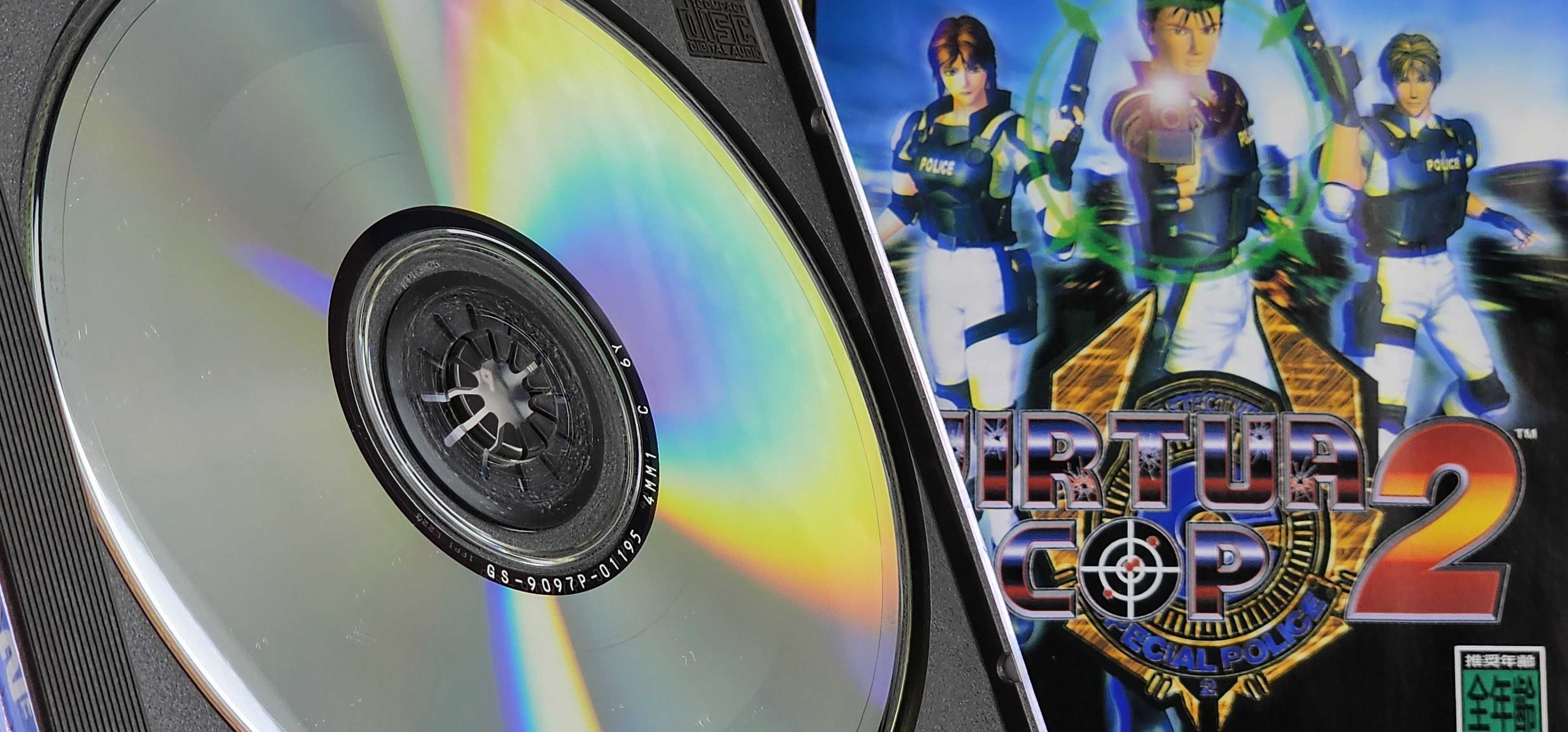 Virtua Cop 2 Sega Saturn