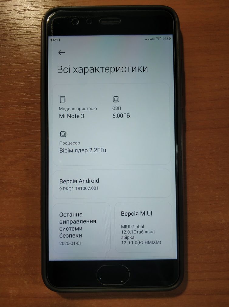 Xiaomi Mi note3 6x64 NFC Gpay