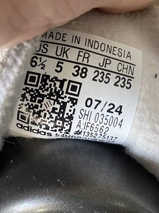 Кроссовки Adidas Handball Spezial