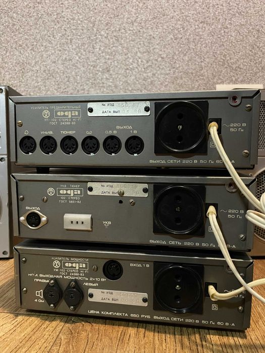 Аудіо система Ода-102-стерео Hi-Fi